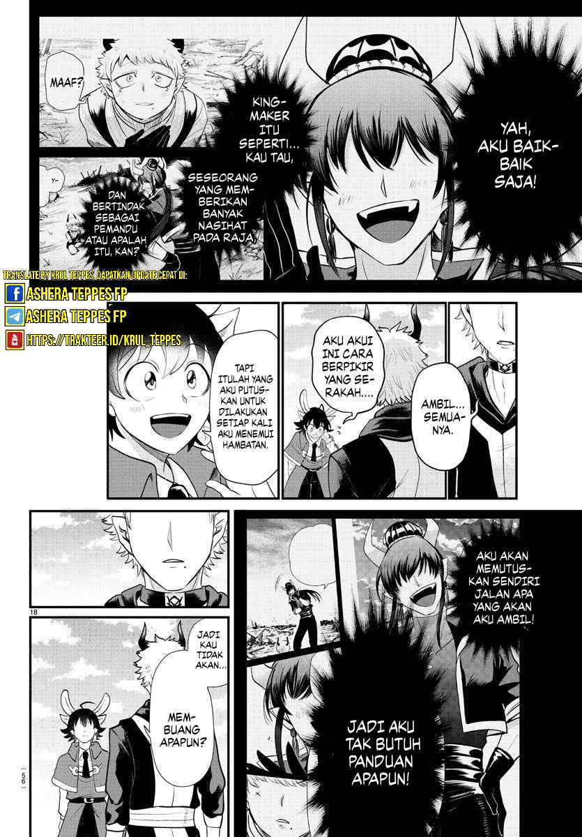 Chapter 364 - halaman 17