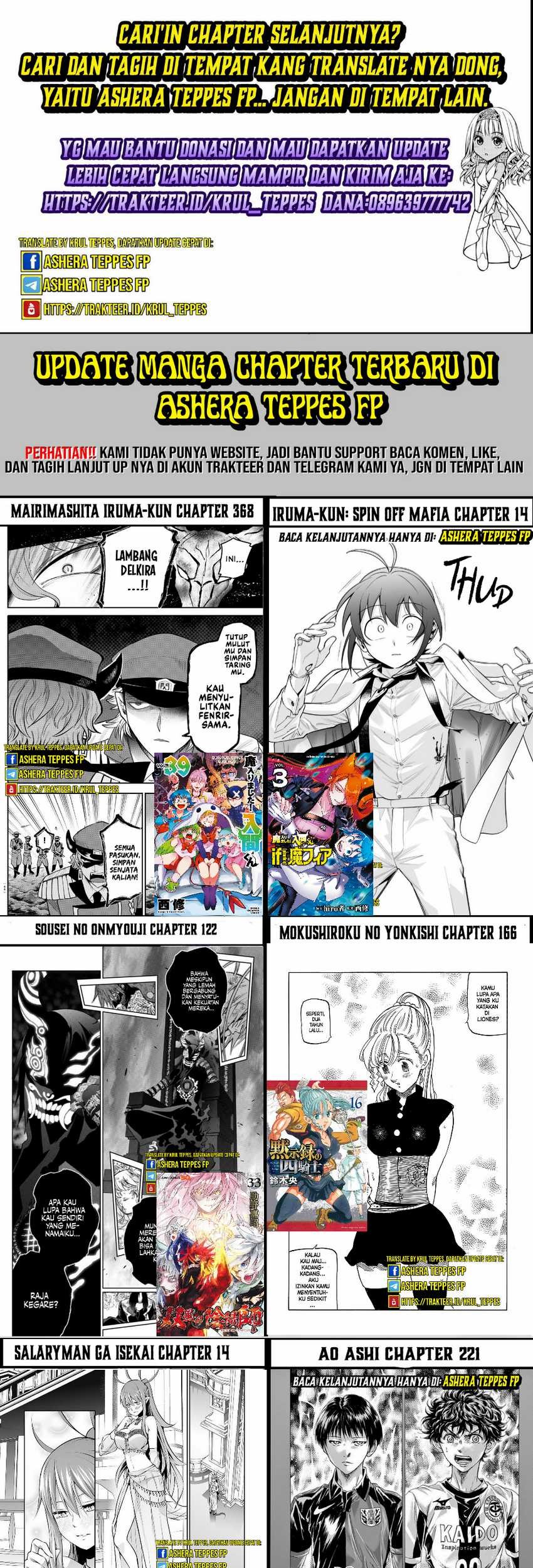 Chapter 364 - halaman 20