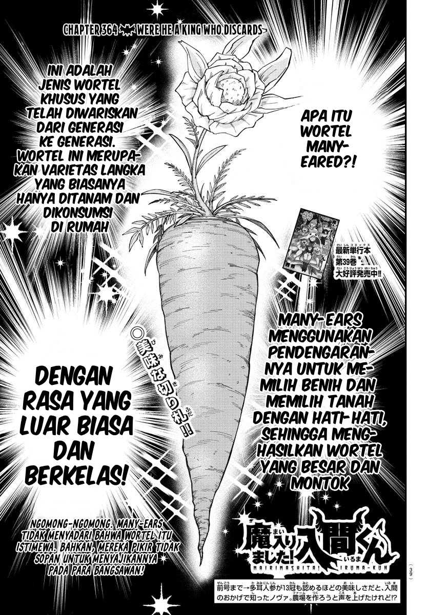Chapter 364 - halaman 3