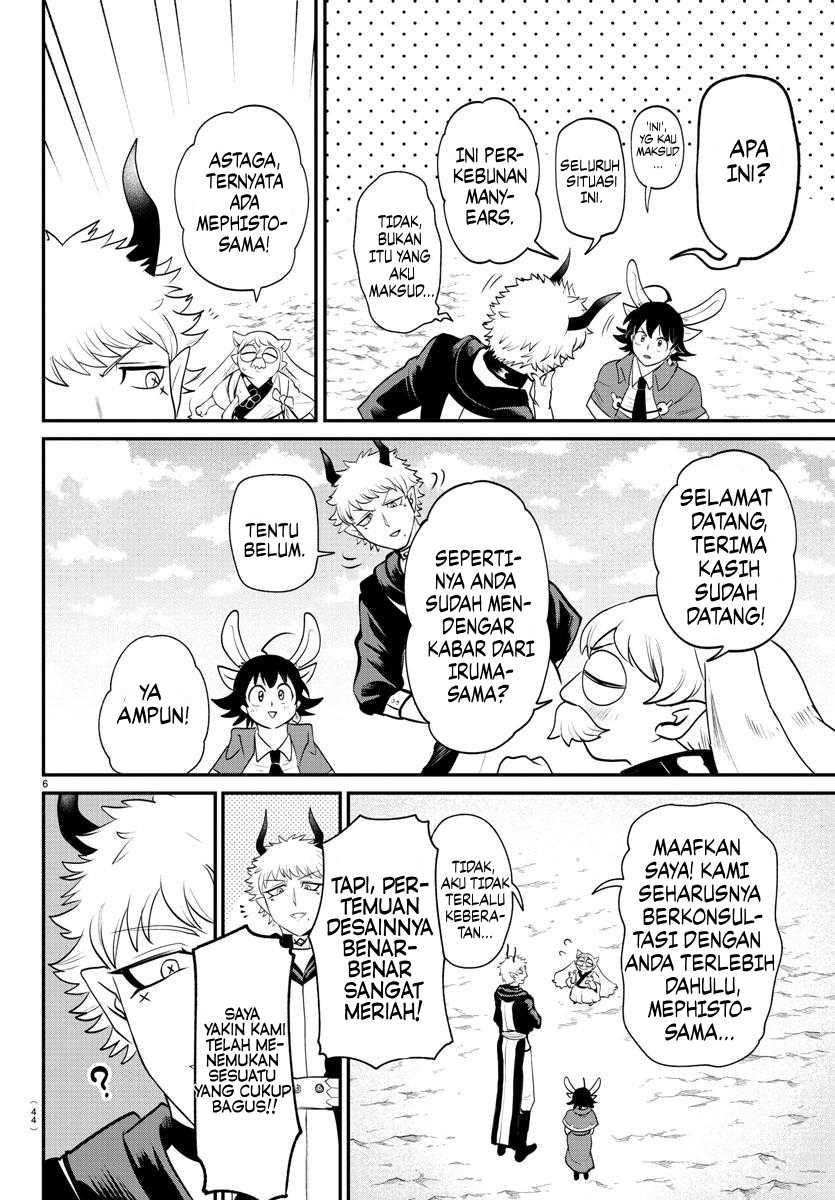 Chapter 364 - halaman 7