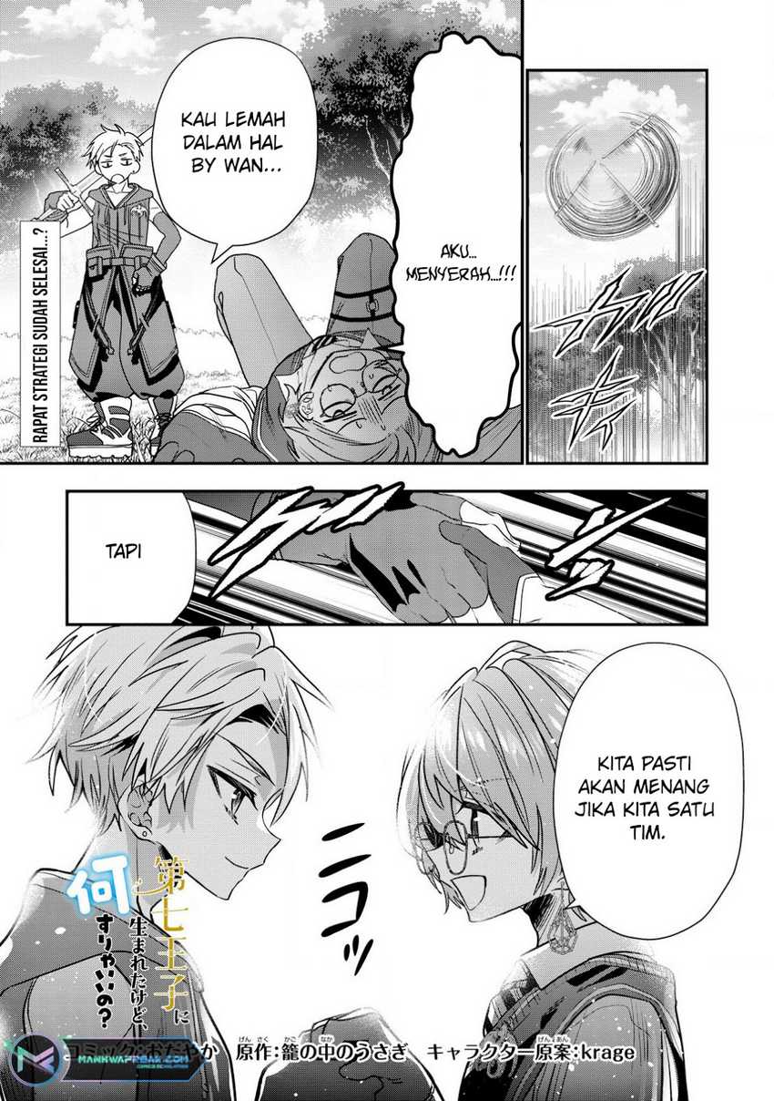 Chapter 30 - halaman 3