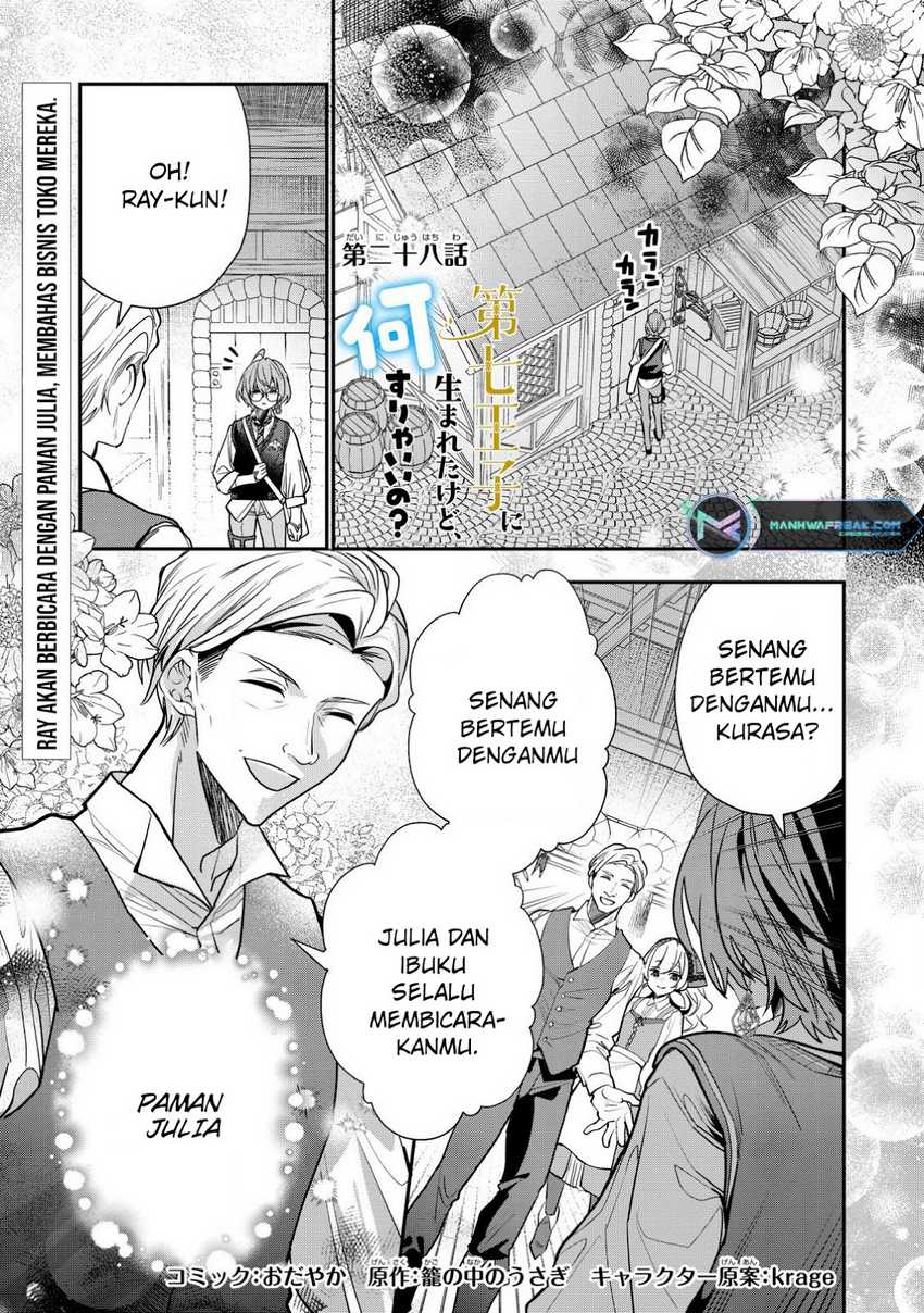 Chapter 28 - halaman 3