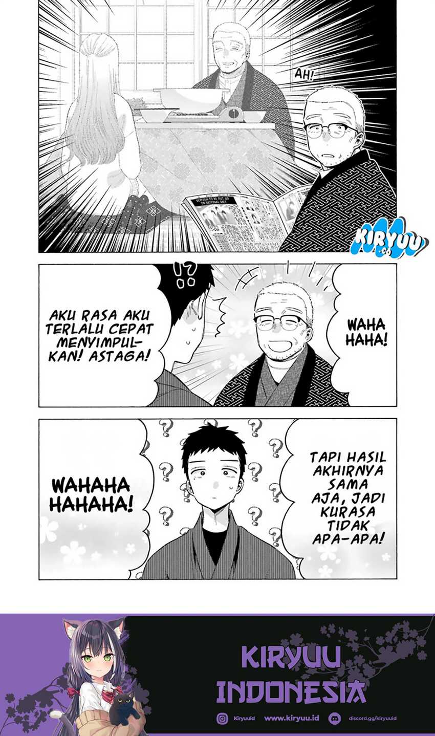 Chapter 109 - halaman 12