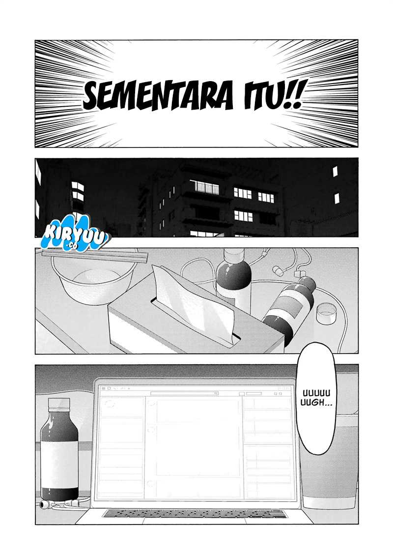Chapter 109 - halaman 13