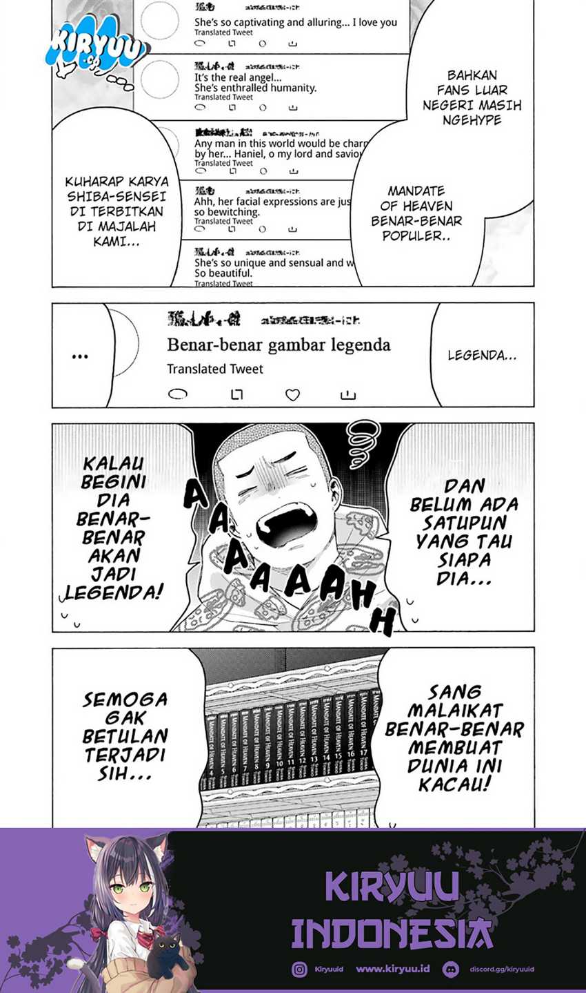 Chapter 109 - halaman 17