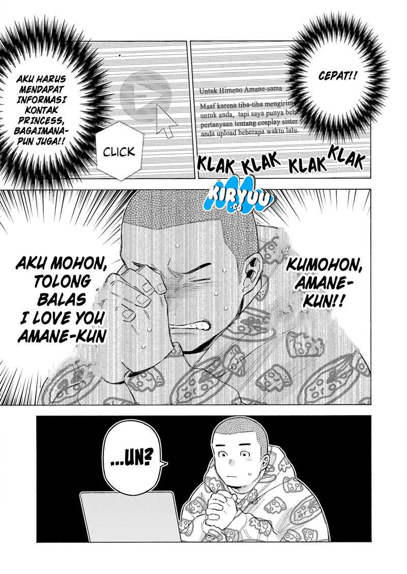 Chapter 109 - halaman 23