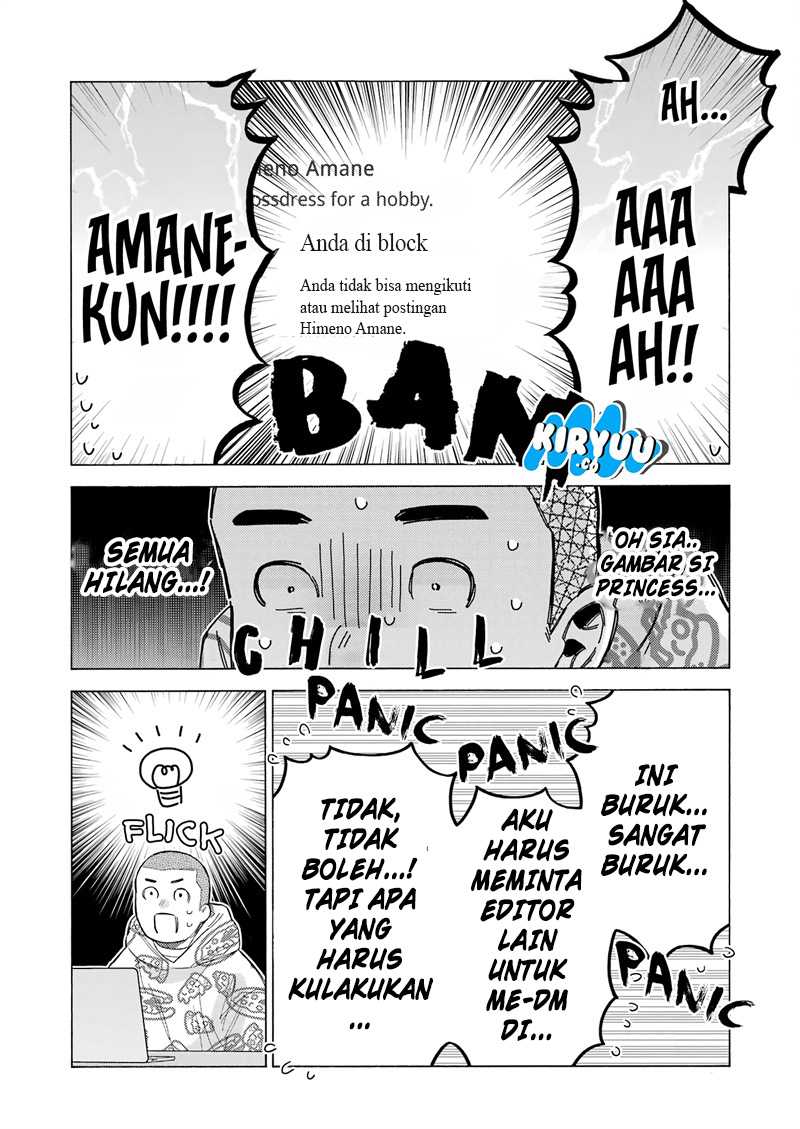 Chapter 109 - halaman 24