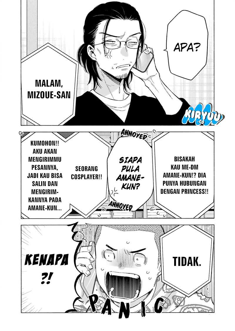 Chapter 109 - halaman 26