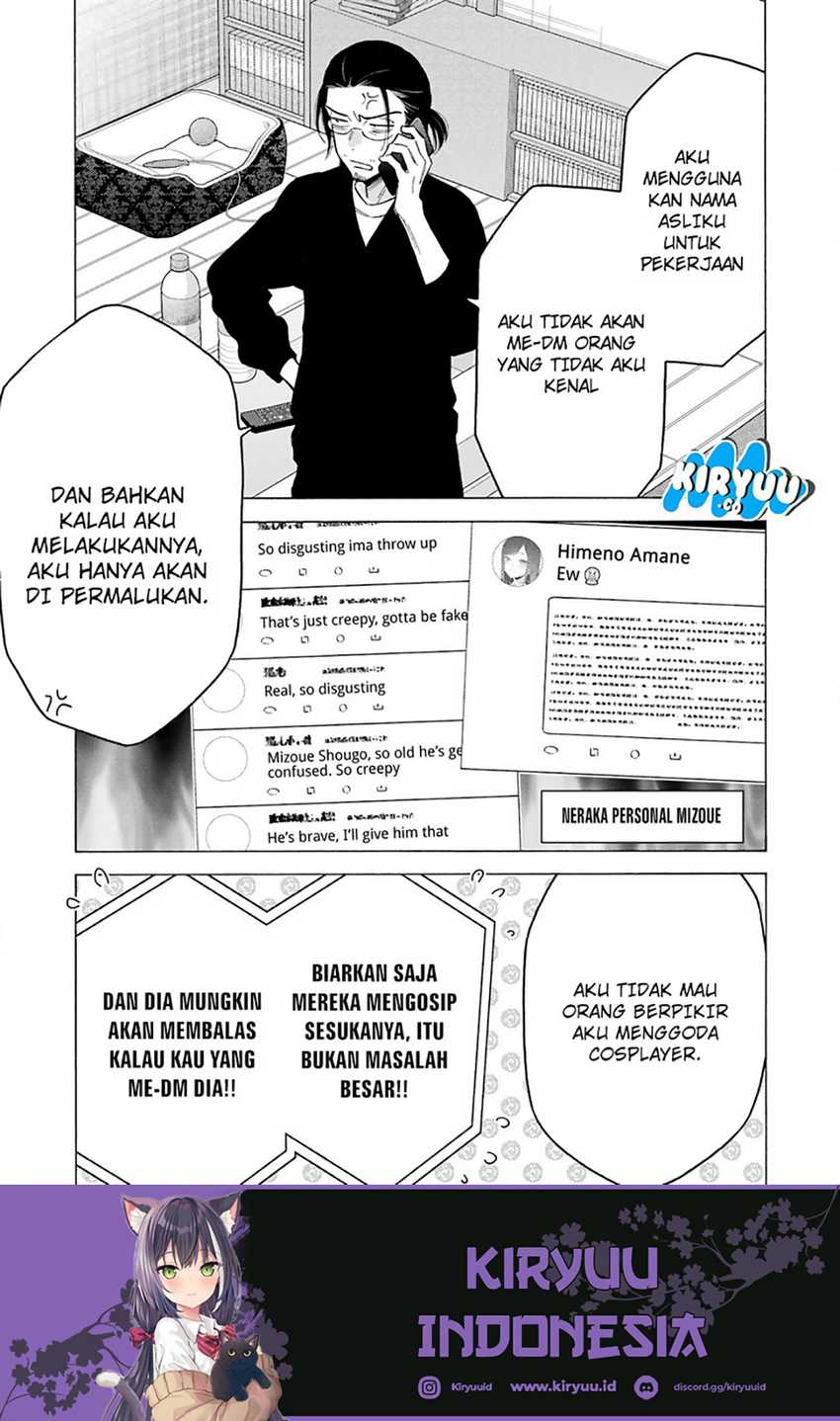Chapter 109 - halaman 27