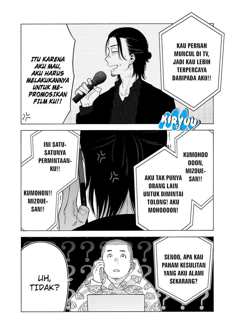 Chapter 109 - halaman 28