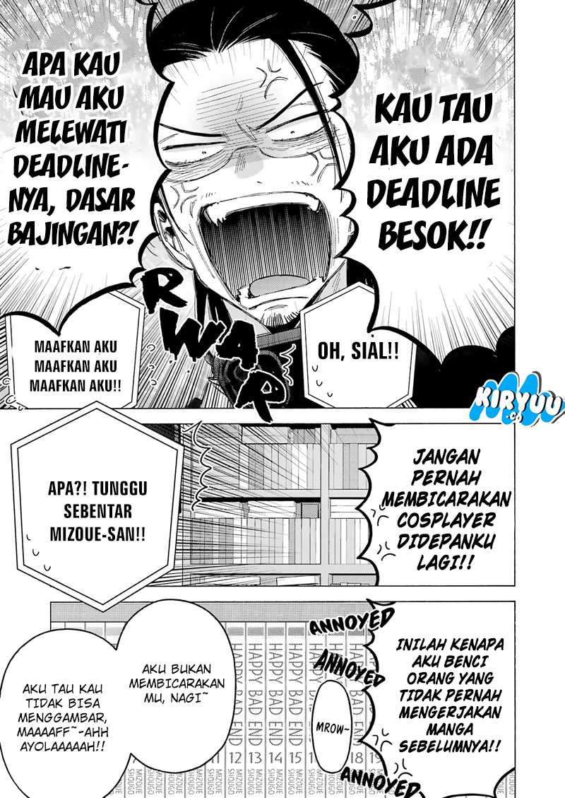 Chapter 109 - halaman 29