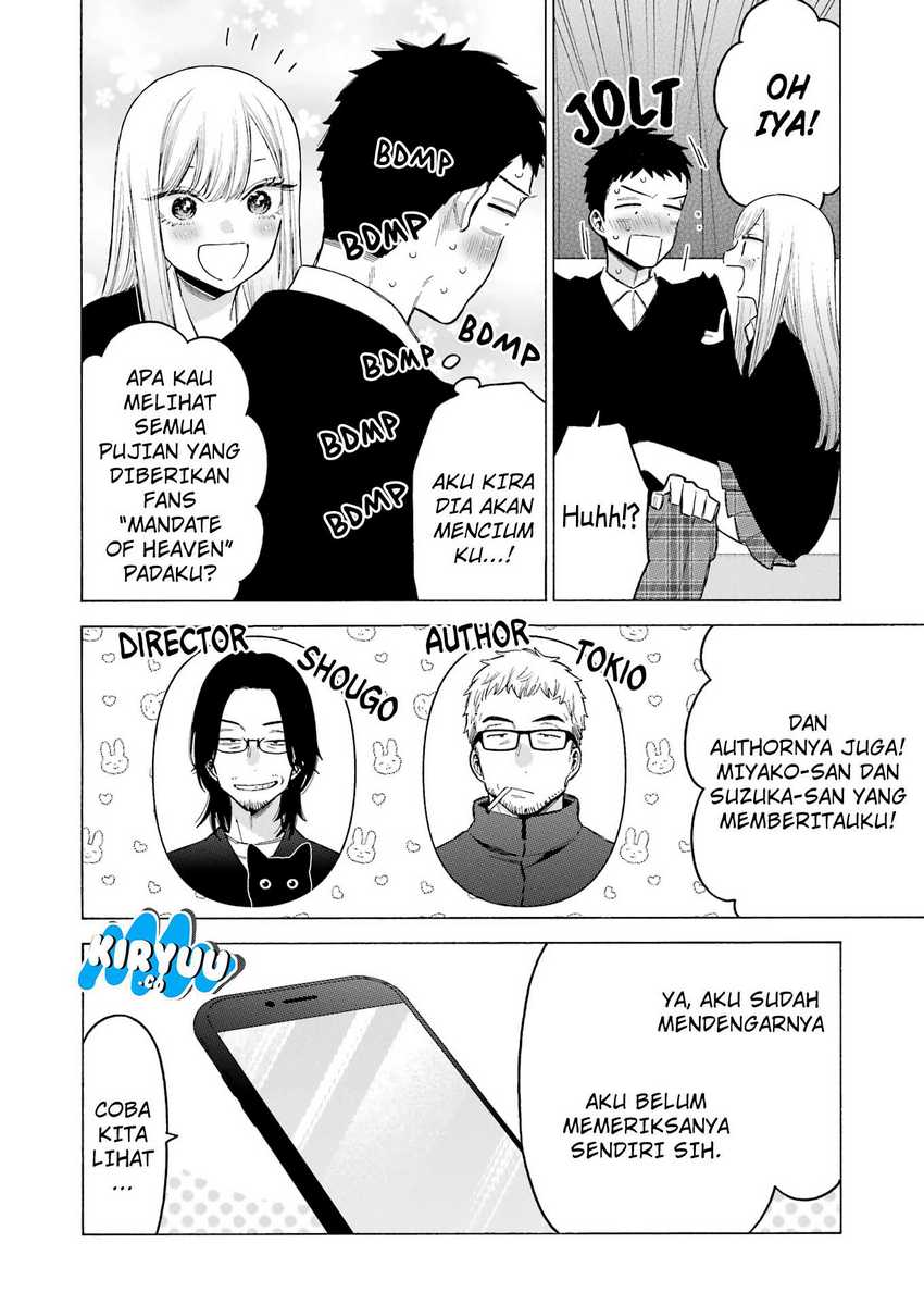 Chapter 108 - halaman 14