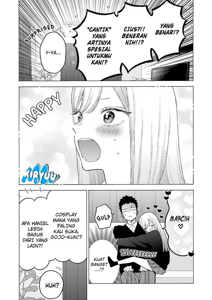 Chapter 108 - halaman 17
