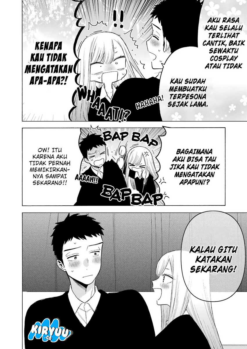 Chapter 108 - halaman 19