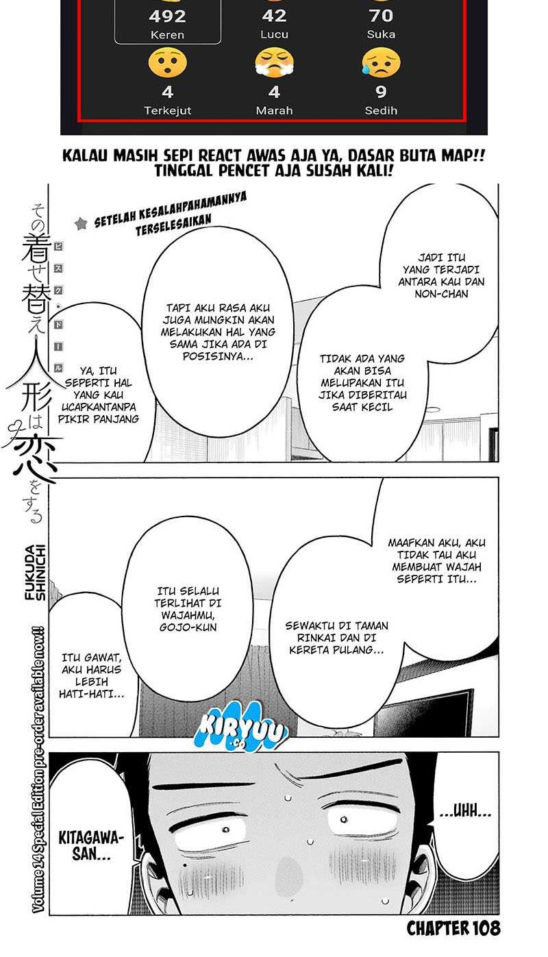 Chapter 108 - halaman 3