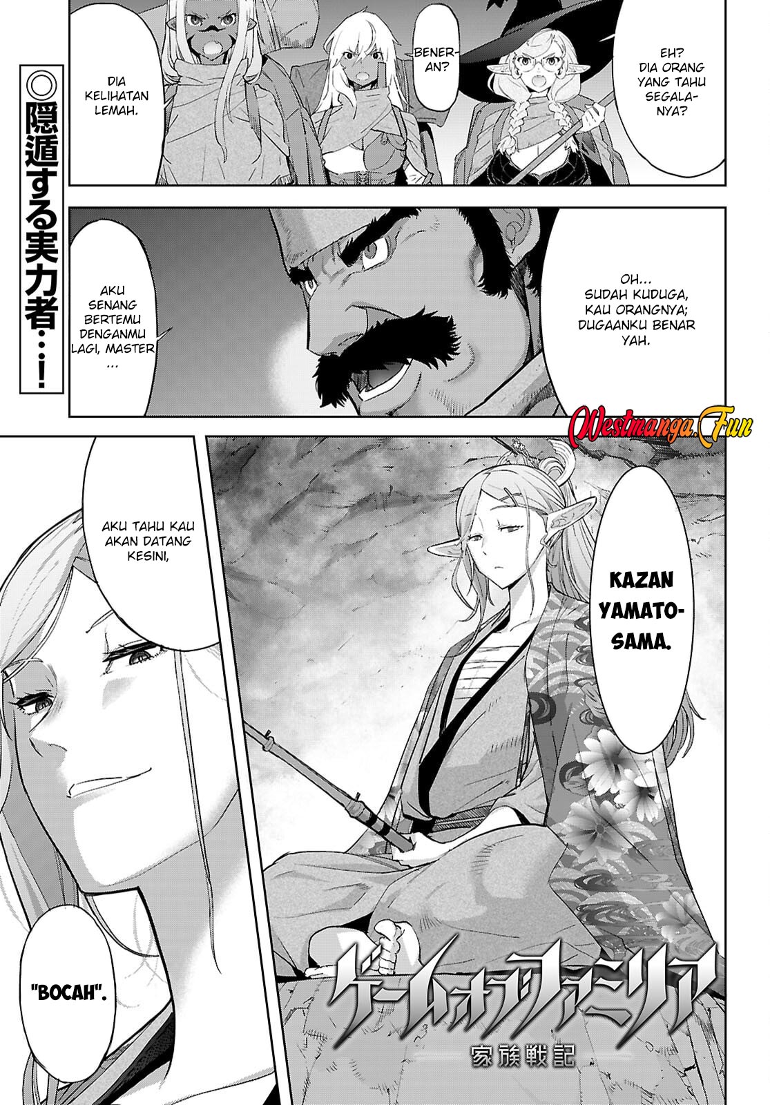 Chapter 66 - halaman 3