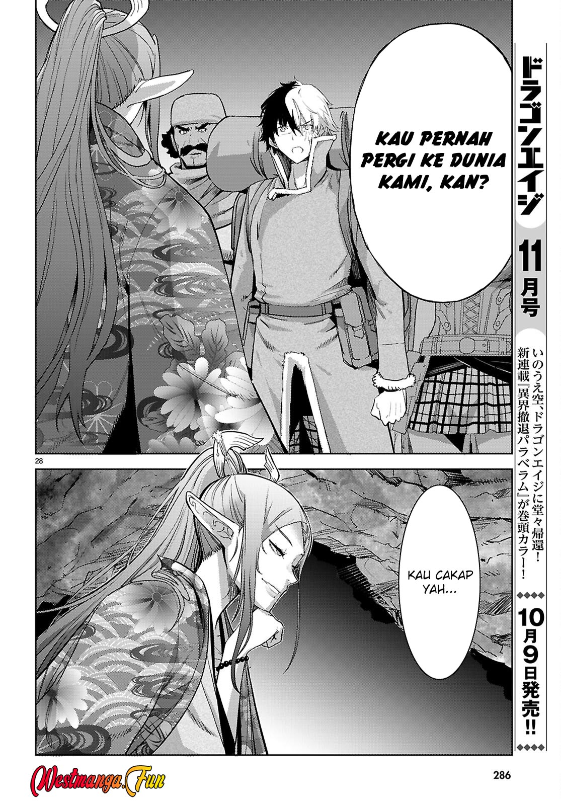 Chapter 66 - halaman 31