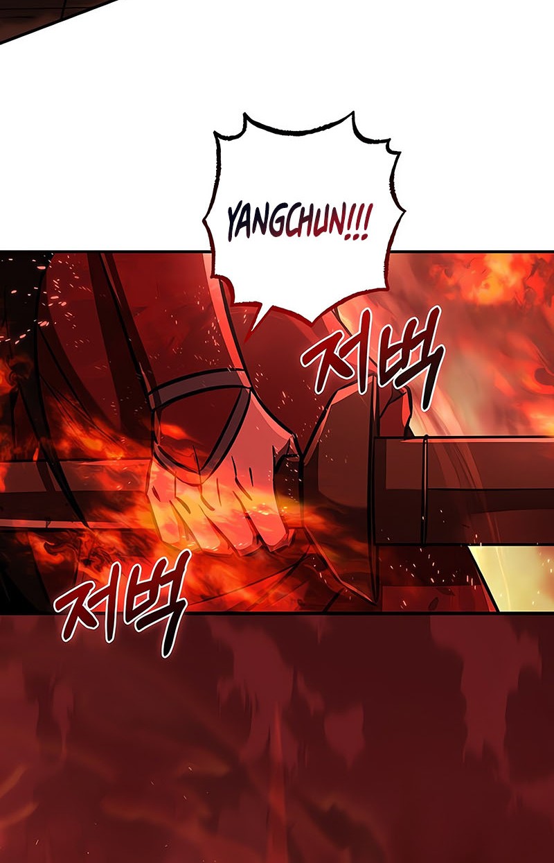 Chapter 32 - halaman 26