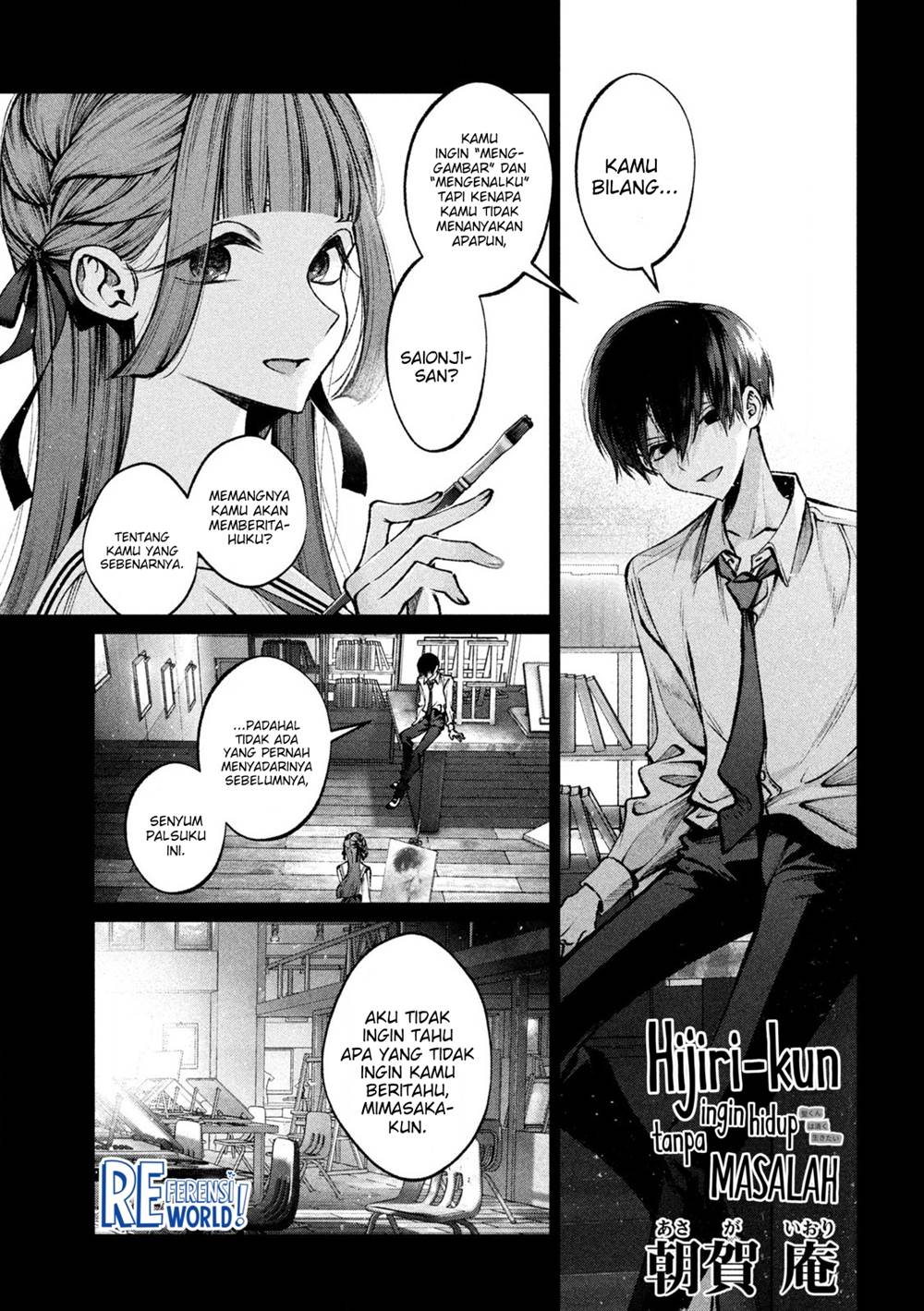 Chapter 33 - halaman 3