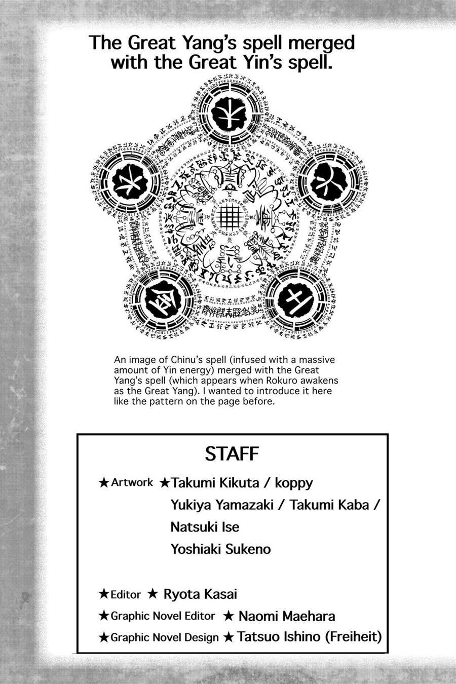 Chapter 114 - halaman 49