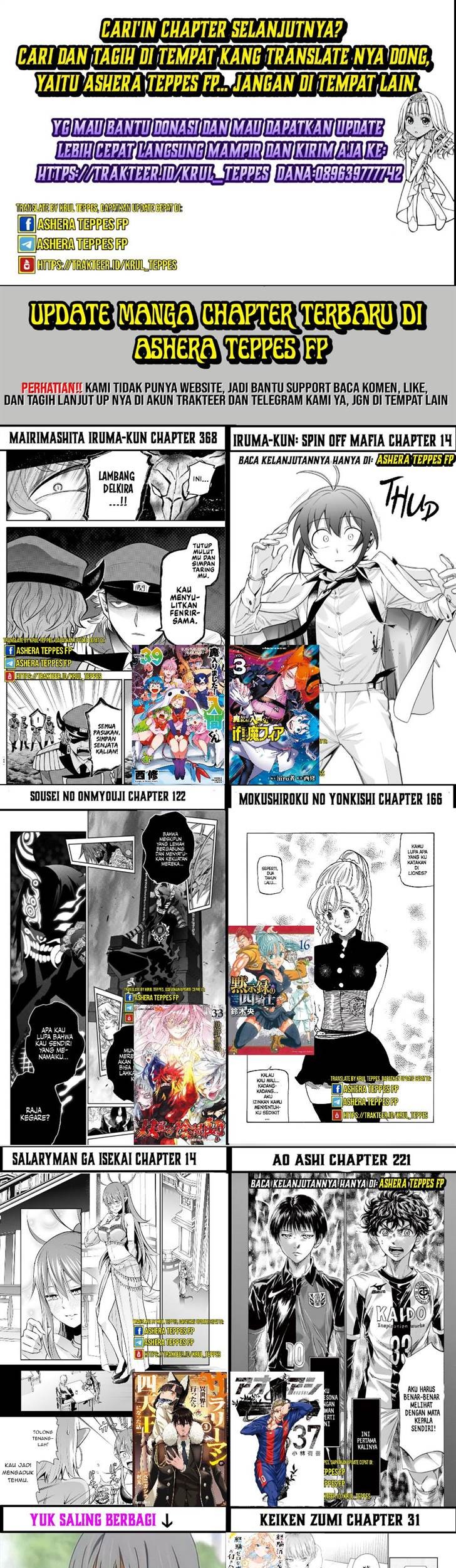 Chapter 114 - halaman 52