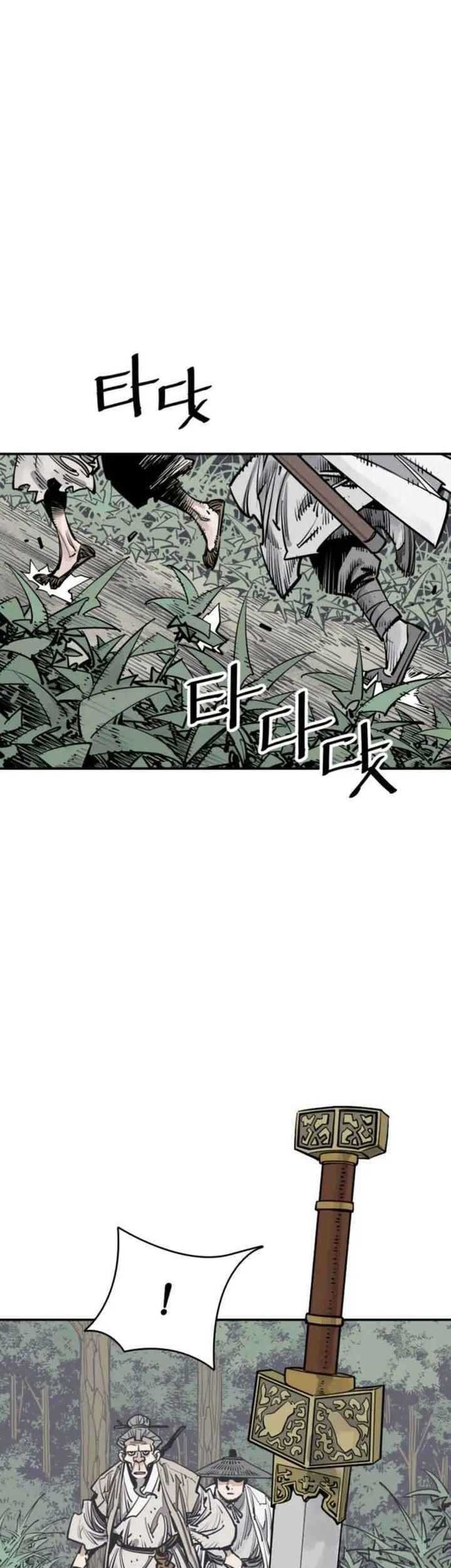 Chapter 89 - halaman 23
