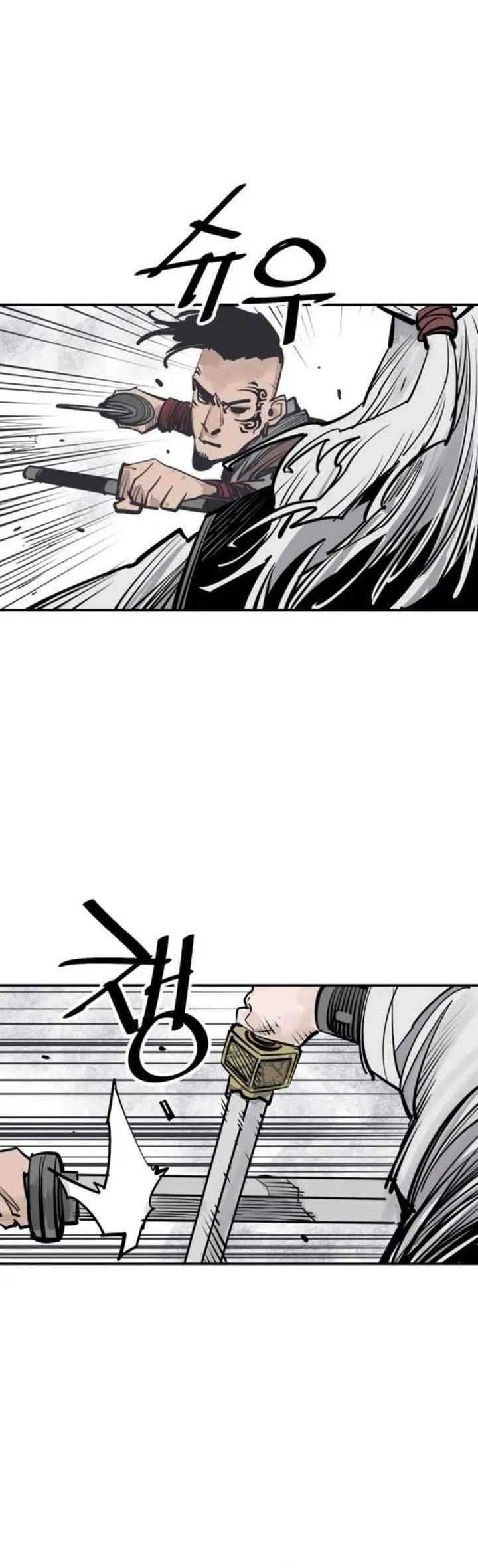 Chapter 89 - halaman 14
