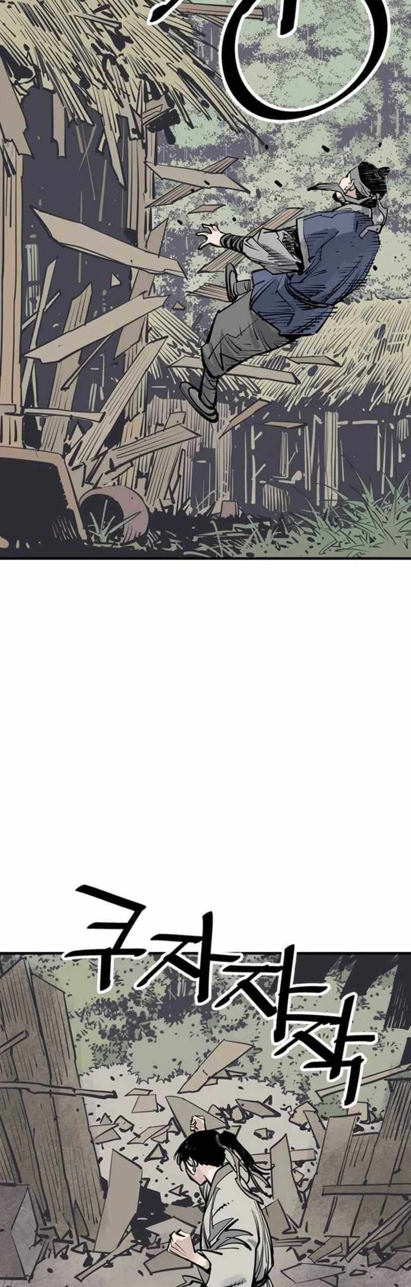 Chapter 85 - halaman 51