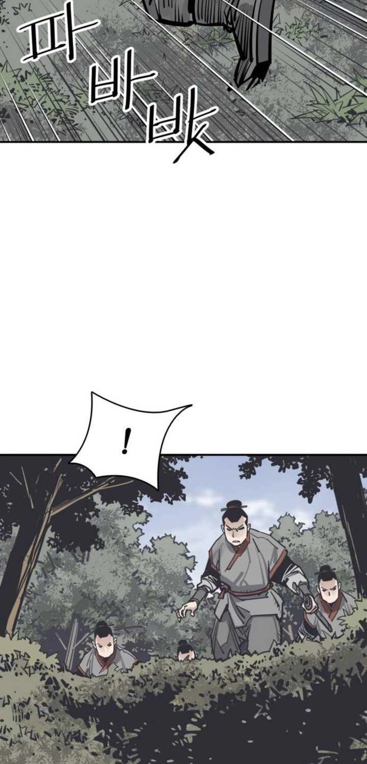 Chapter 81 - halaman 40