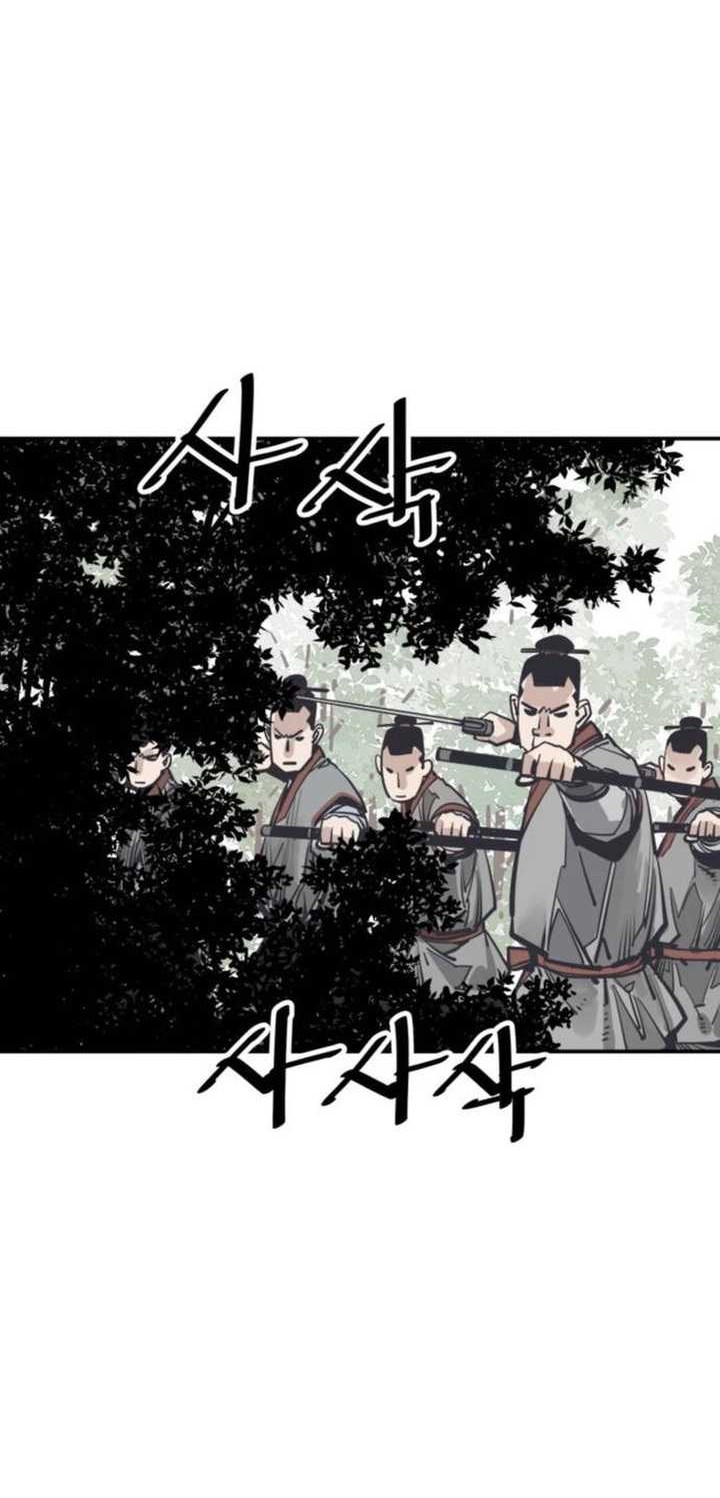 Chapter 81 - halaman 44