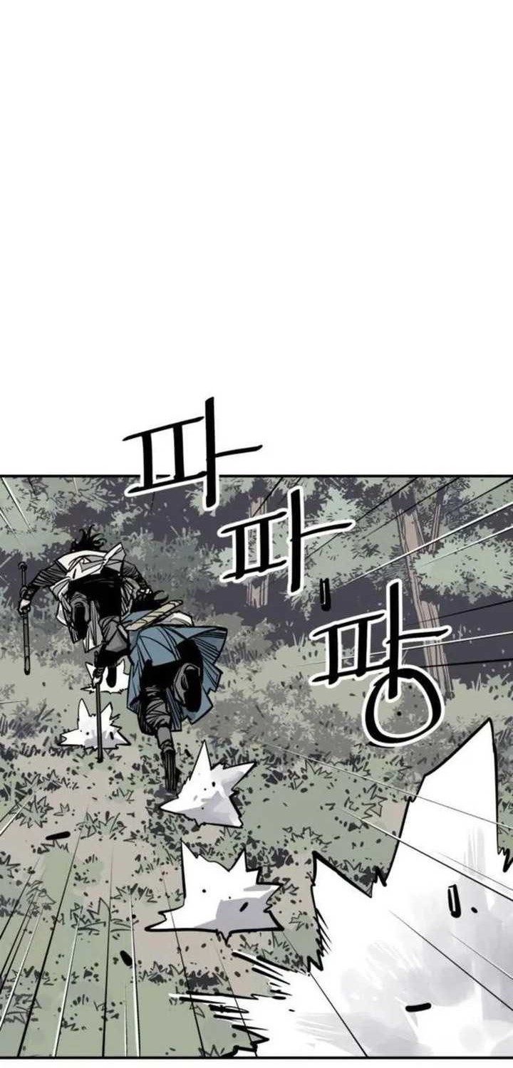 Chapter 80 - halaman 56