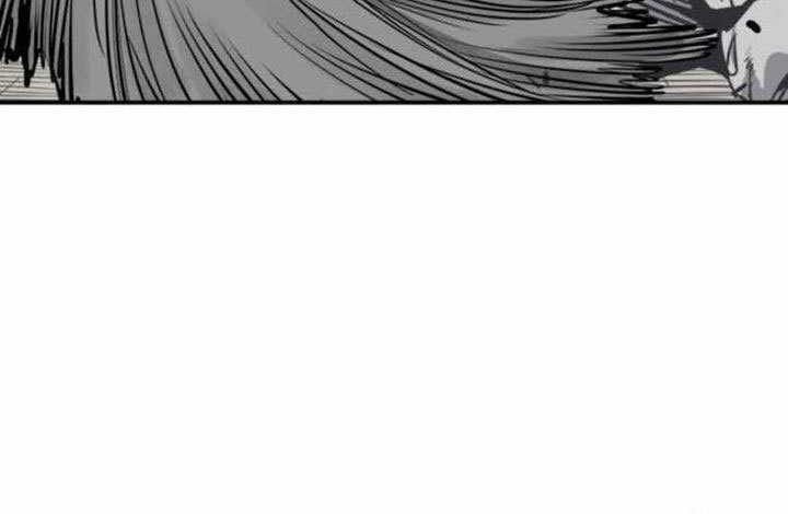 Chapter 76 - halaman 53