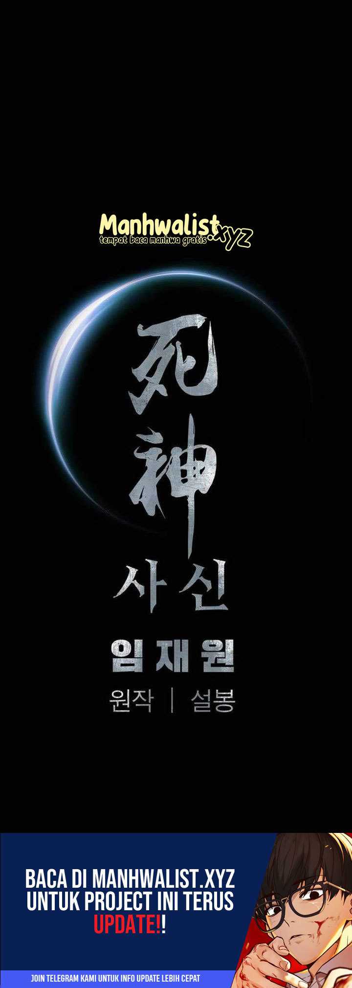Chapter 75 - halaman 62