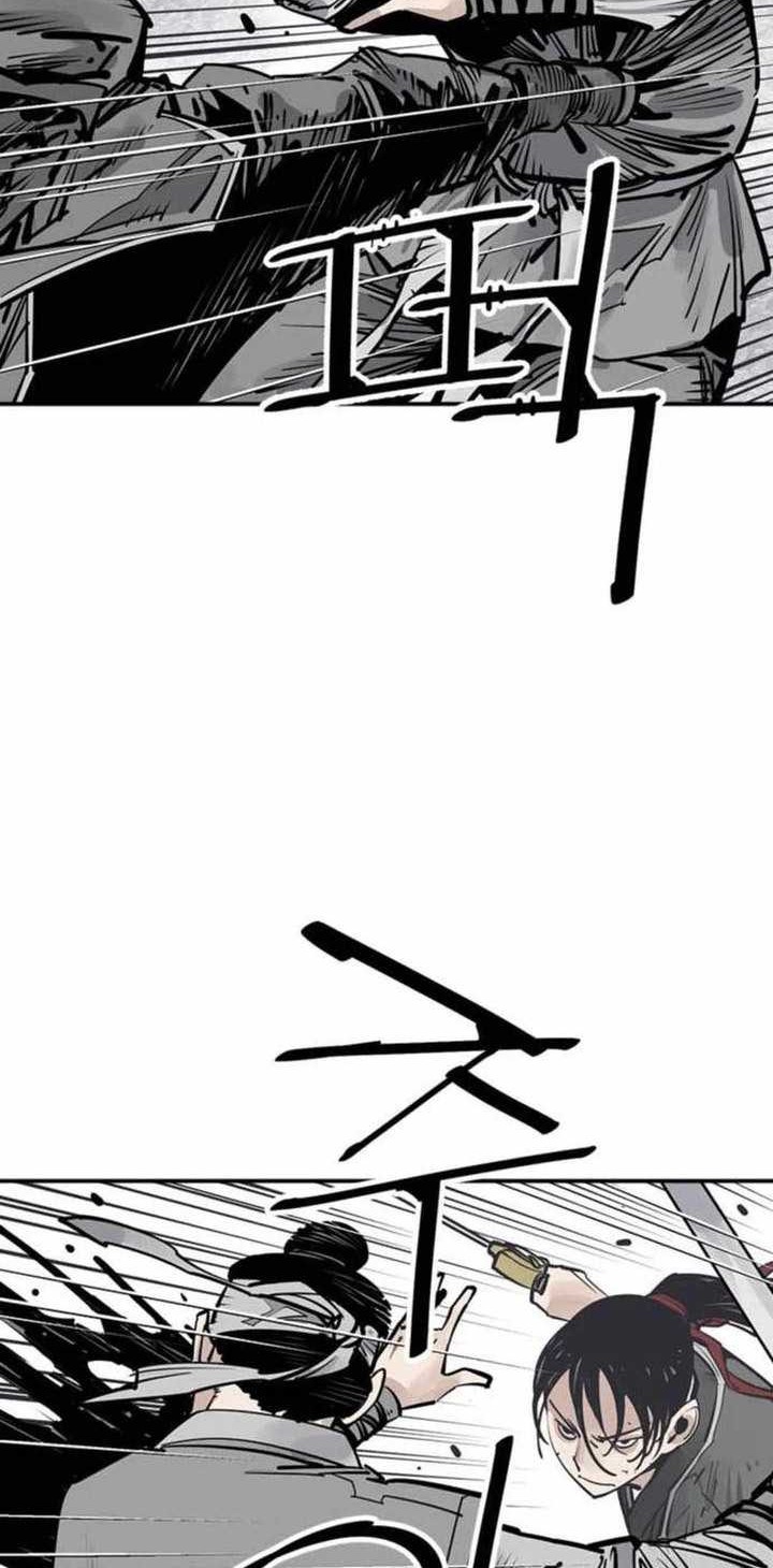 Chapter 73 - halaman 40