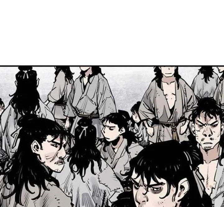 Chapter 69 - halaman 88