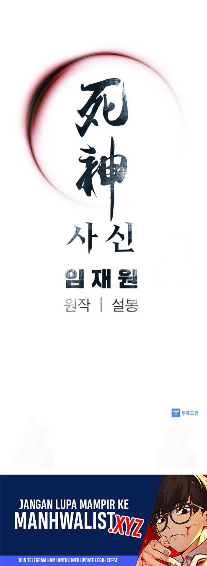 Chapter 68 - halaman 56
