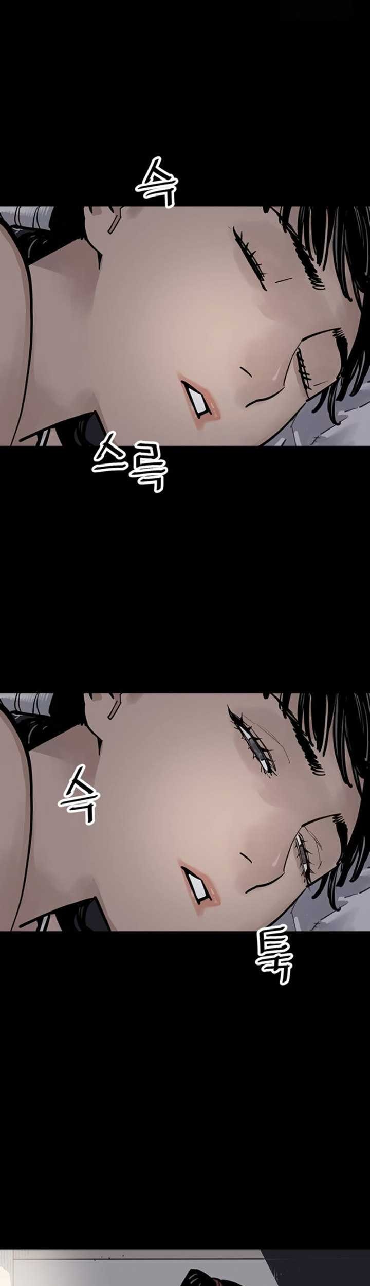 Chapter 67 - halaman 39