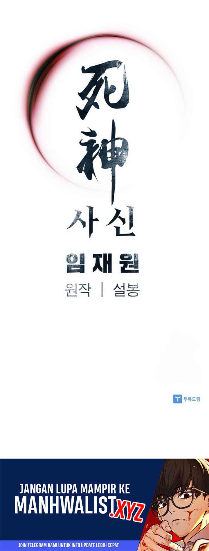 Chapter 67 - halaman 76