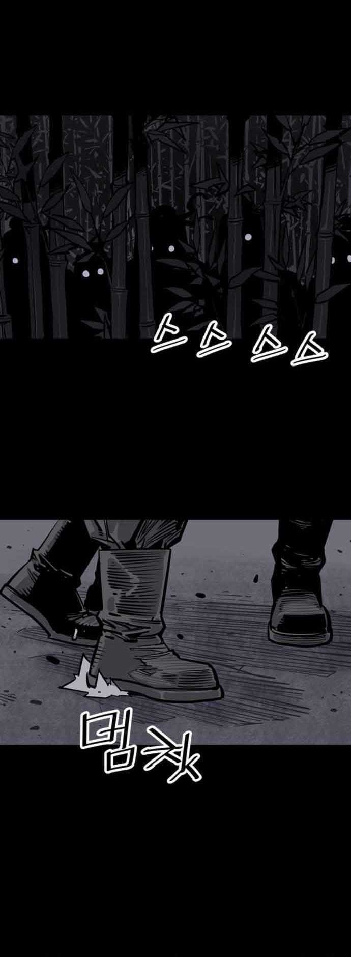 Chapter 65 - halaman 17