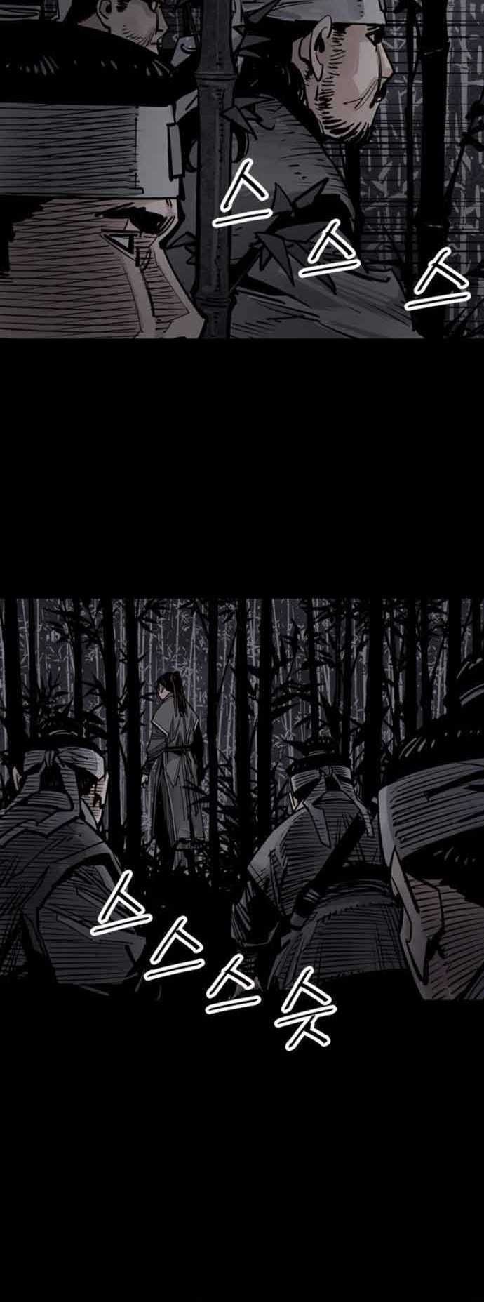 Chapter 65 - halaman 22