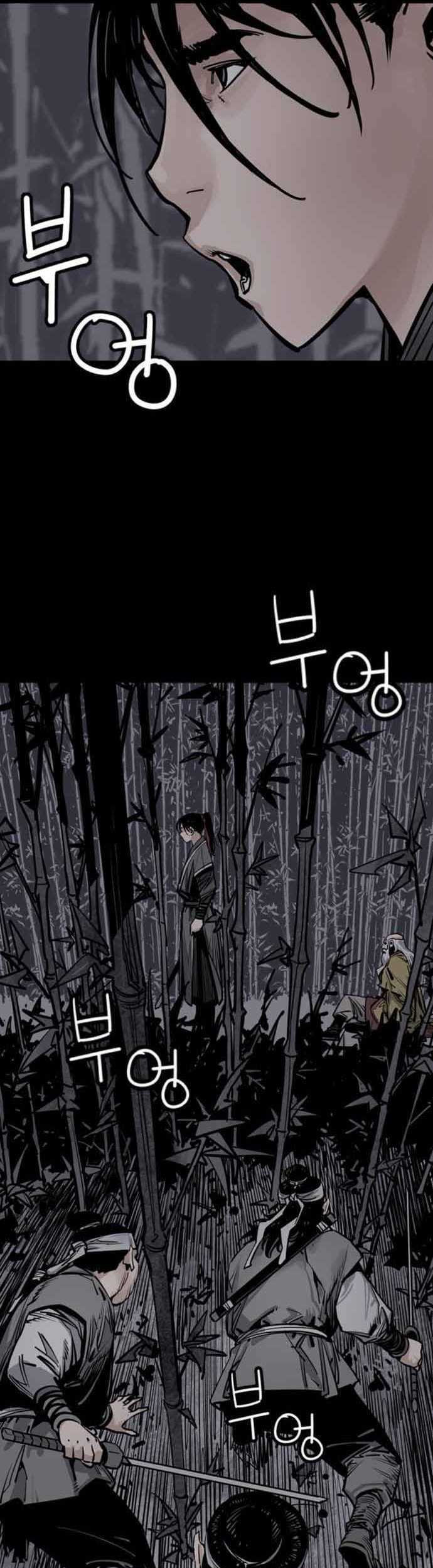 Chapter 65 - halaman 23