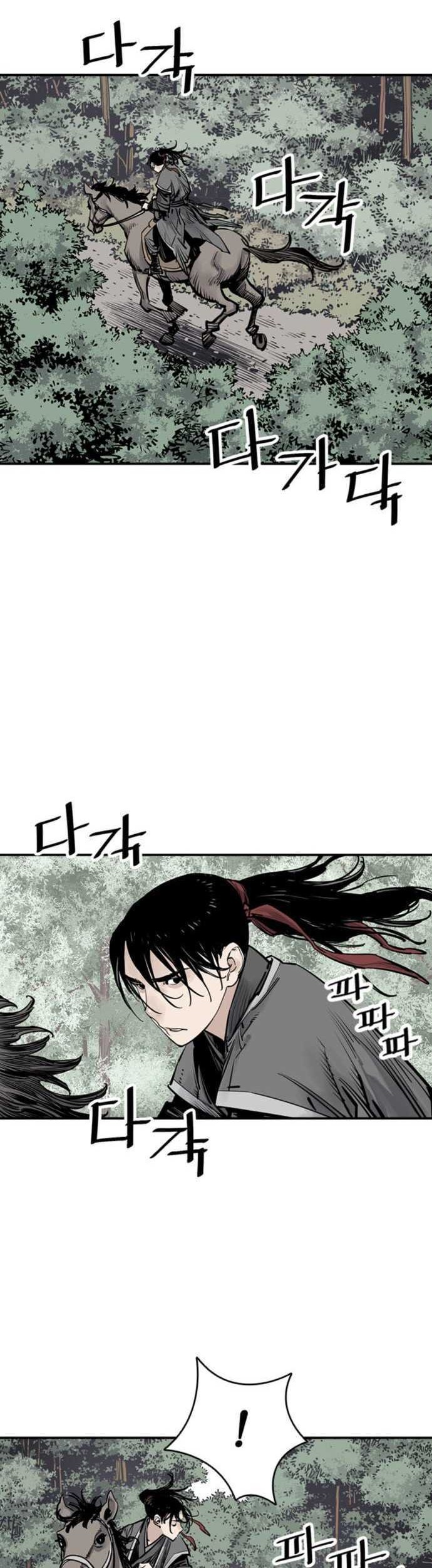 Chapter 62 - halaman 21