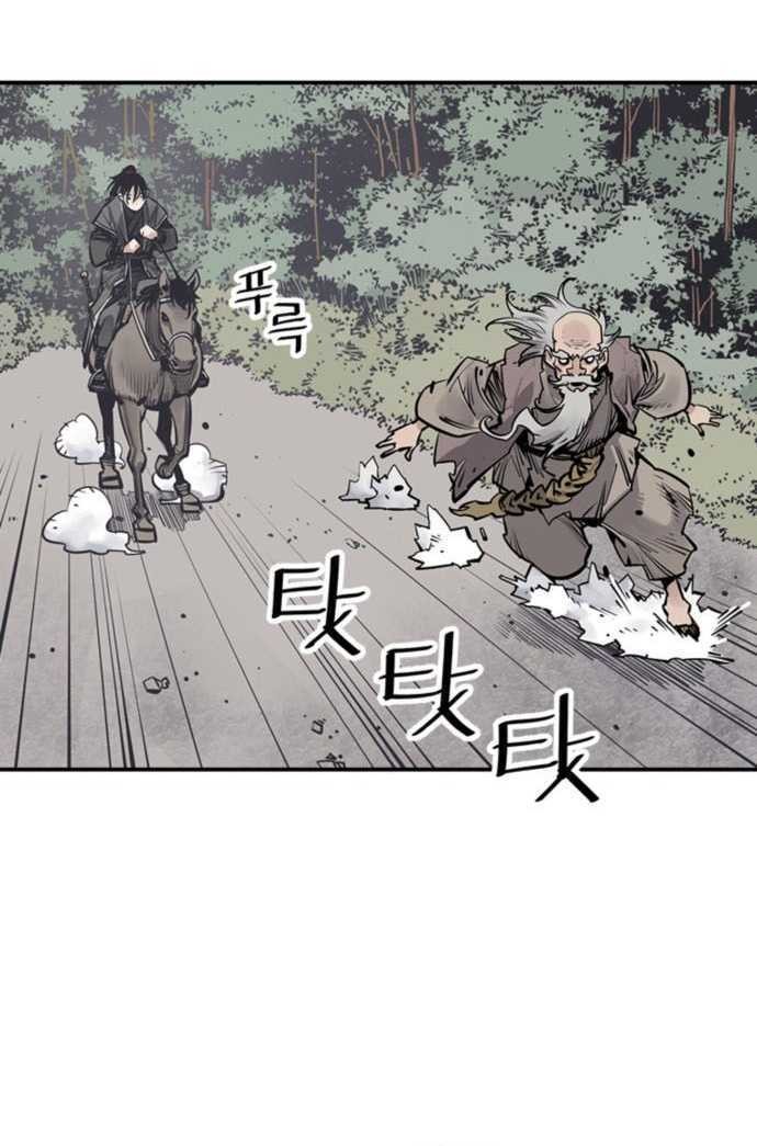 Chapter 62 - halaman 27