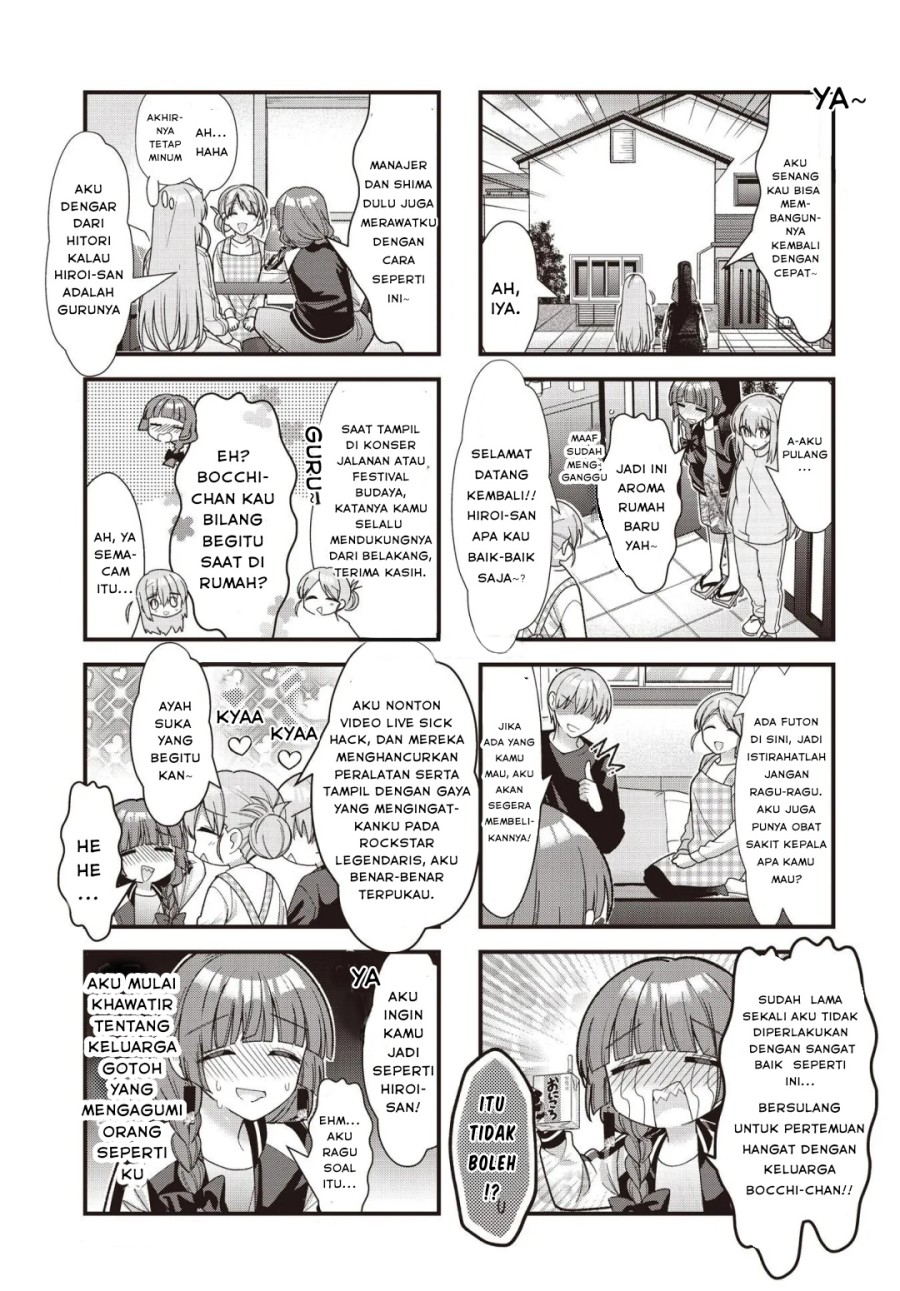 Chapter 82 - halaman 5