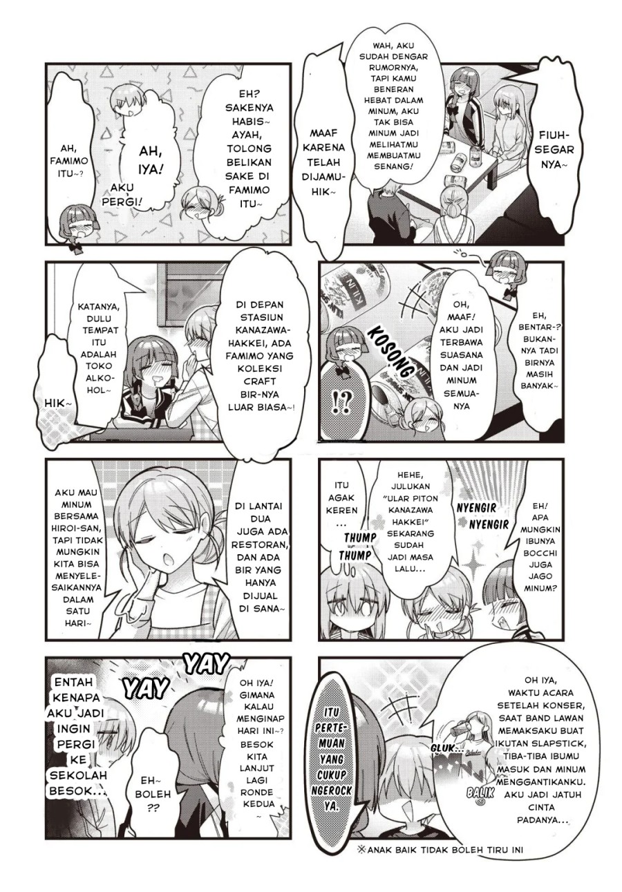 Chapter 82 - halaman 6
