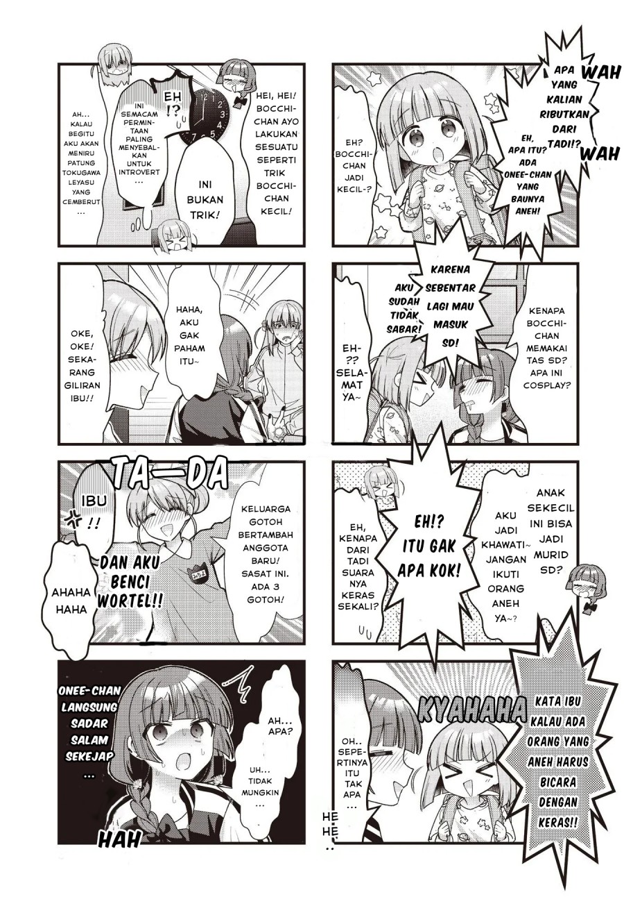 Chapter 82 - halaman 7