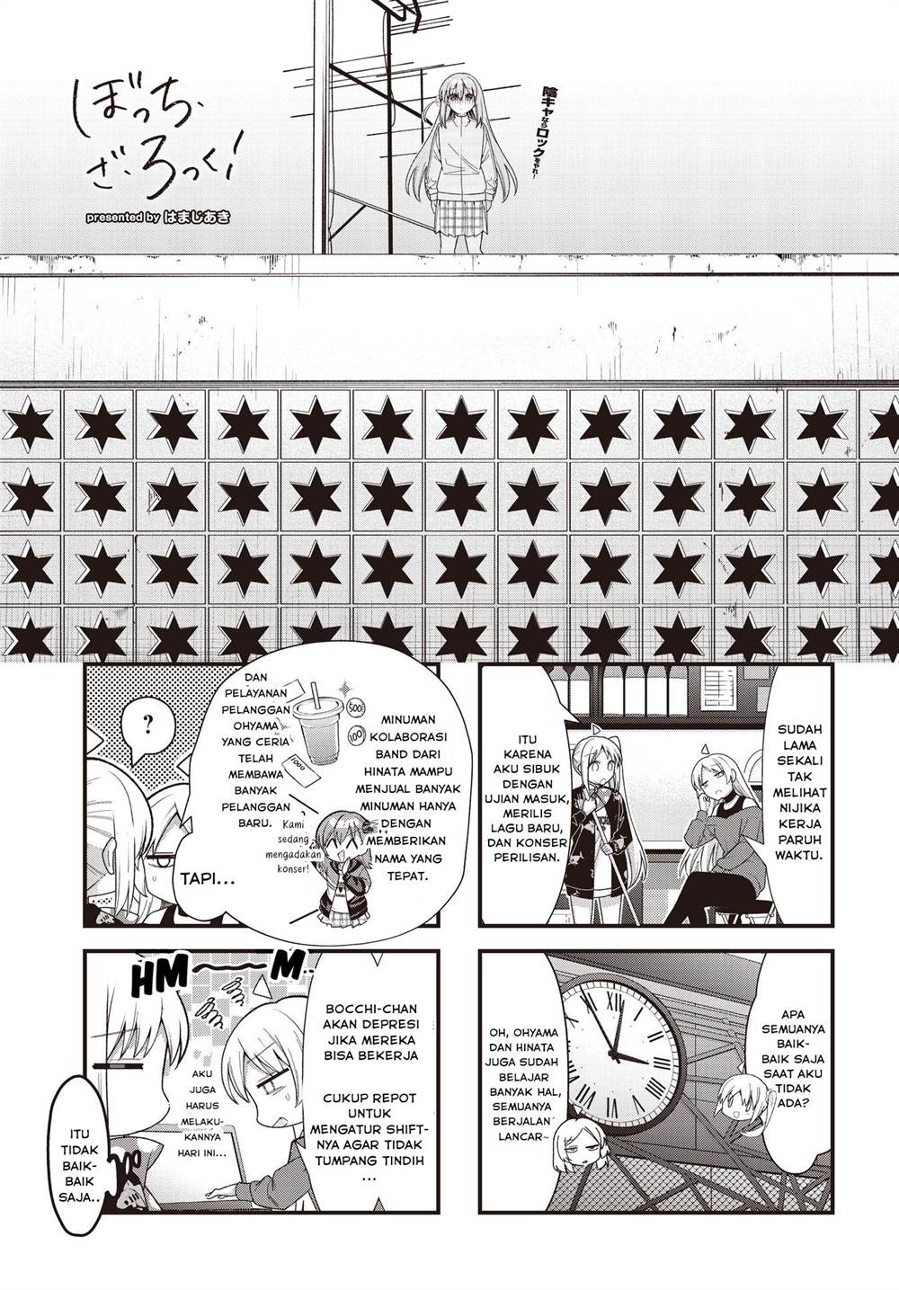 Chapter 81 - halaman 3
