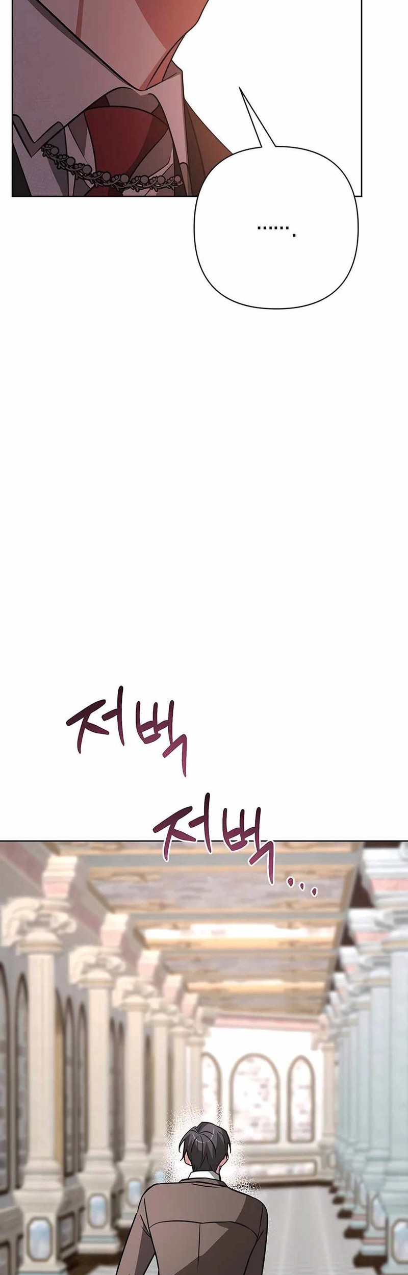 Chapter 19 - halaman 20
