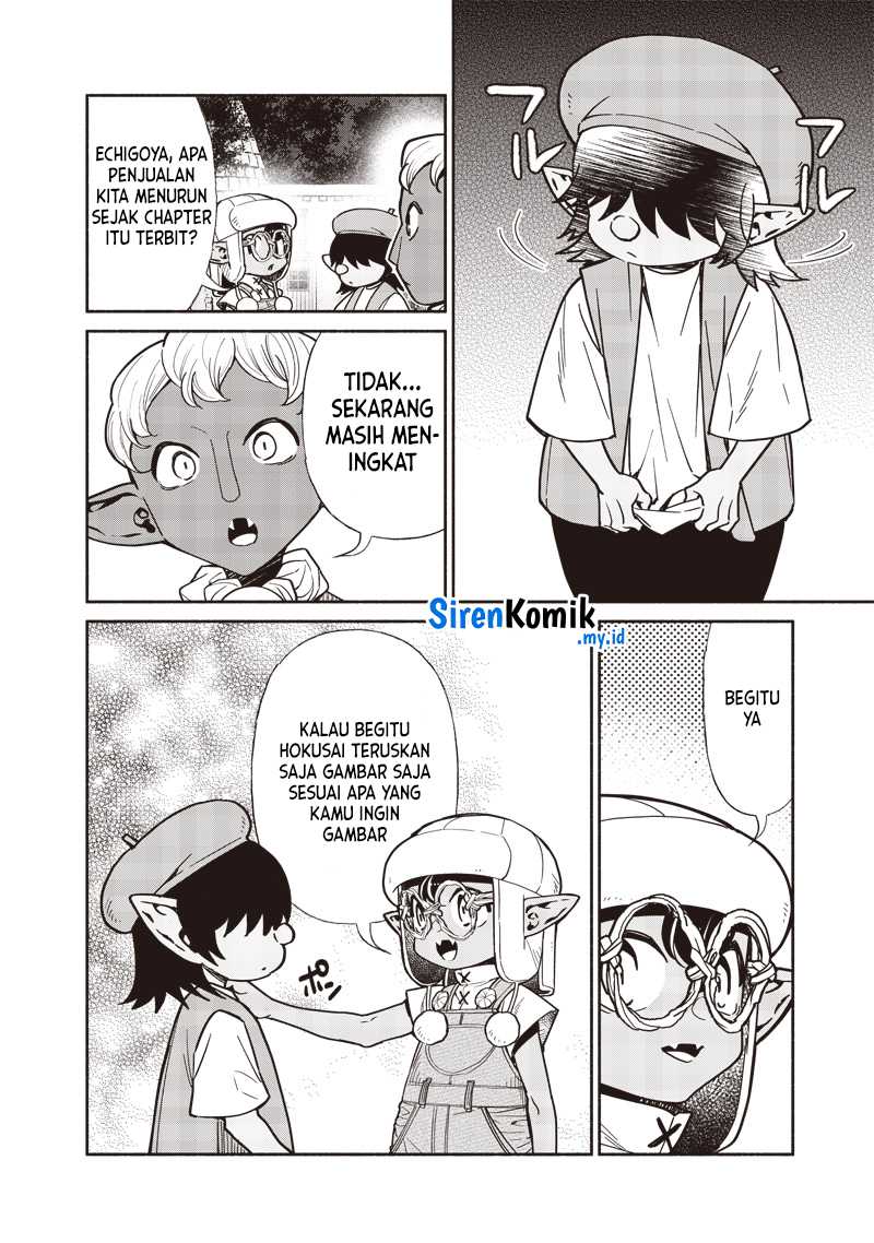 Chapter 106 - halaman 12