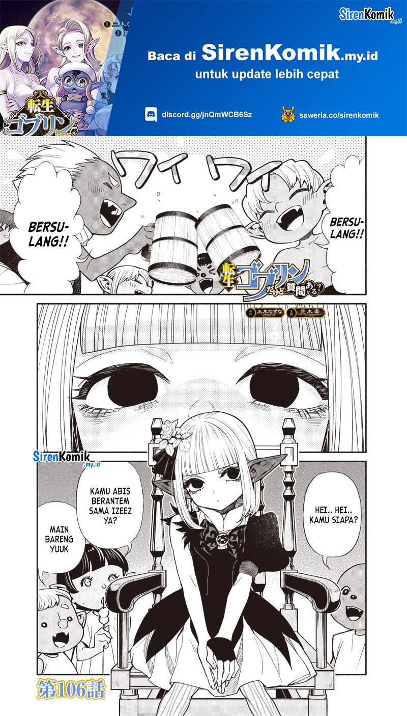 Chapter 106 - halaman 3
